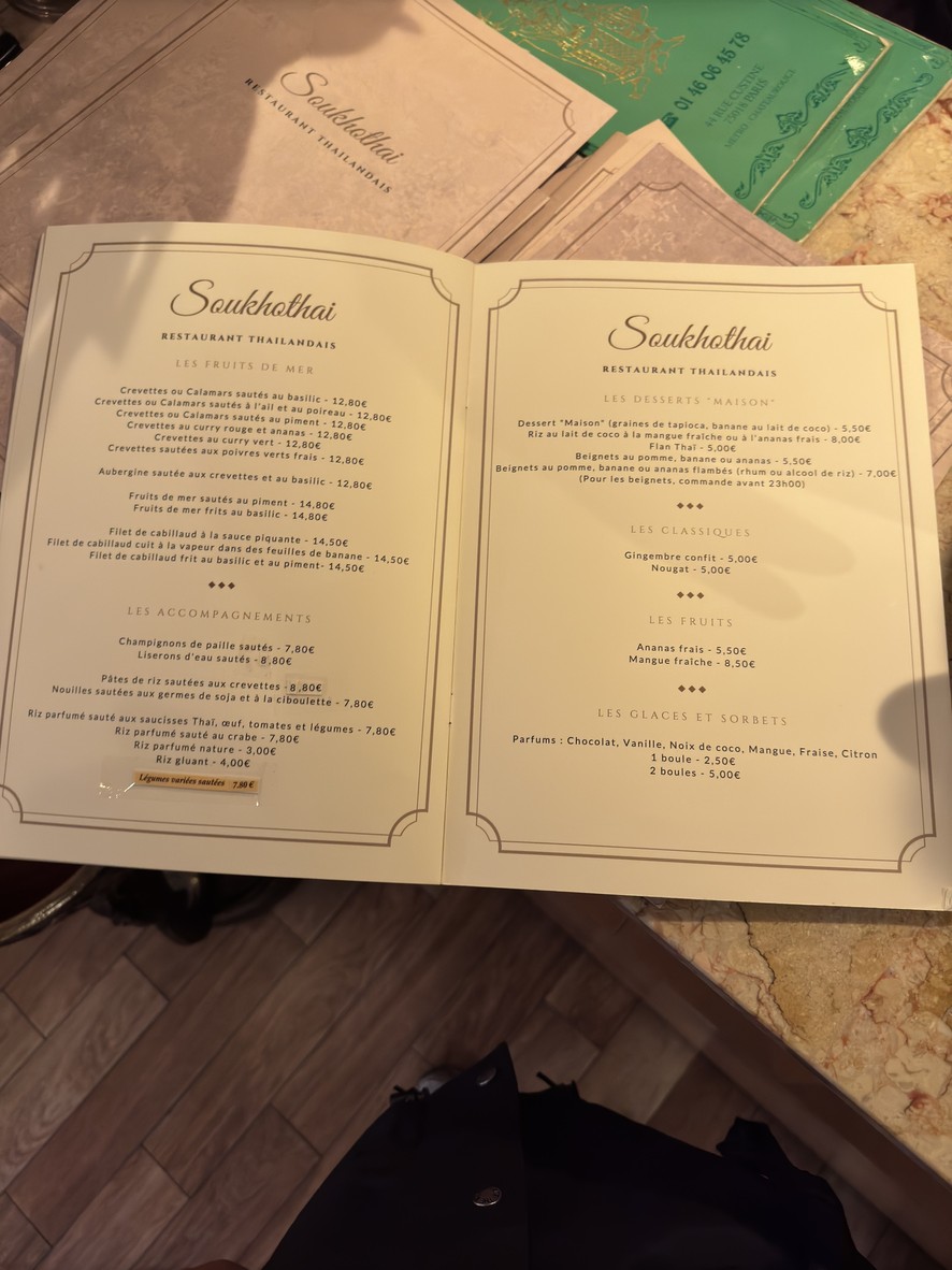 Soukhothai menu 3