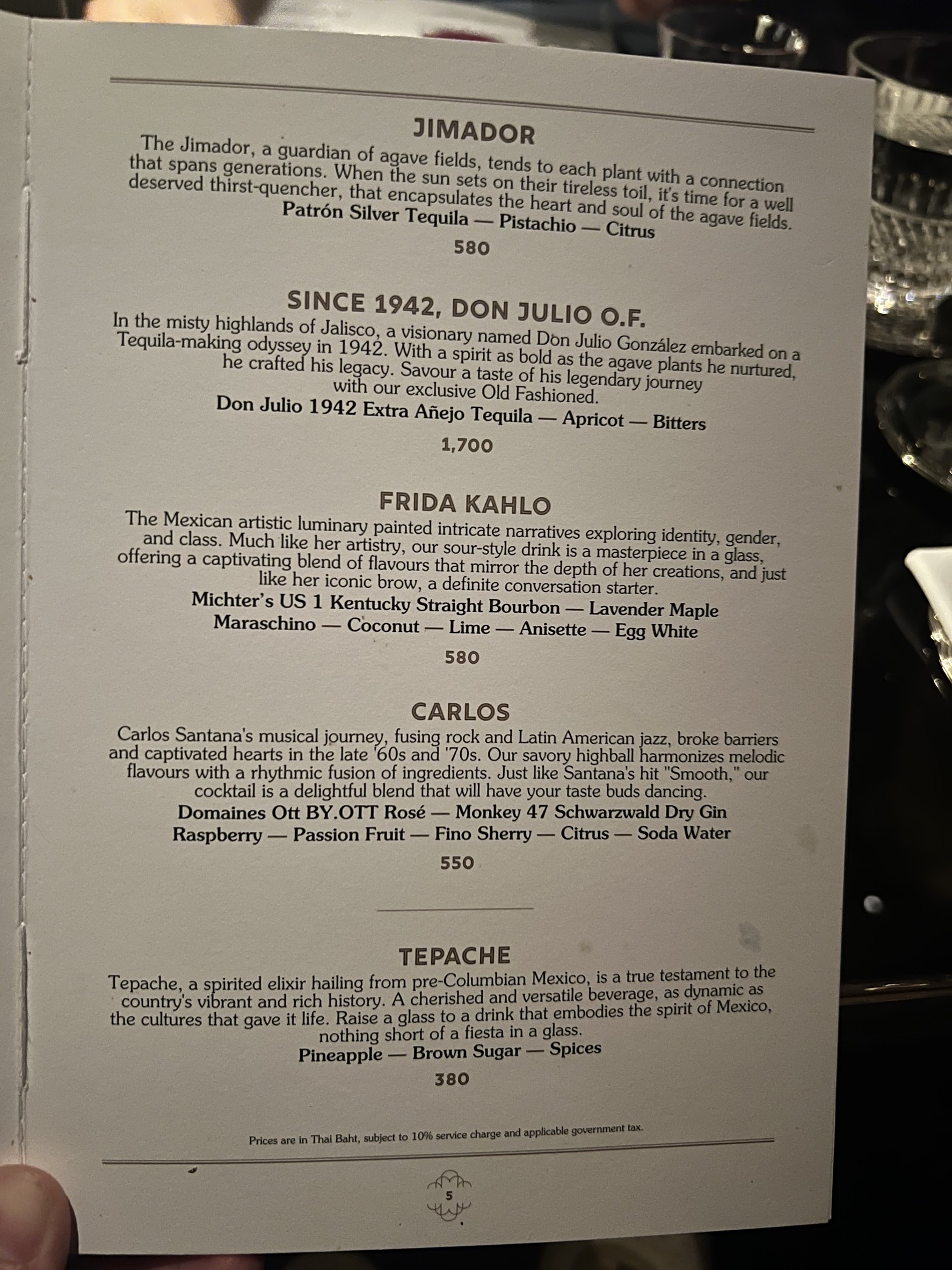 Menu image 1