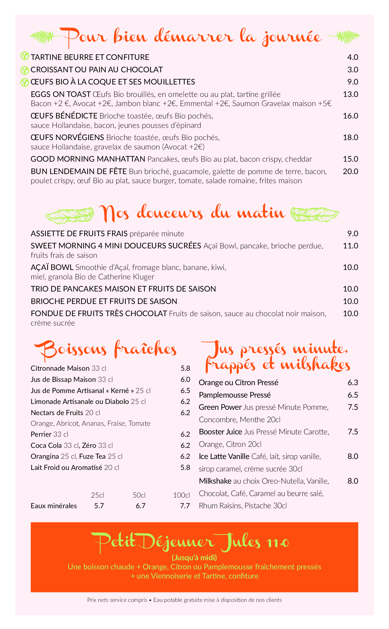 Menu image 1