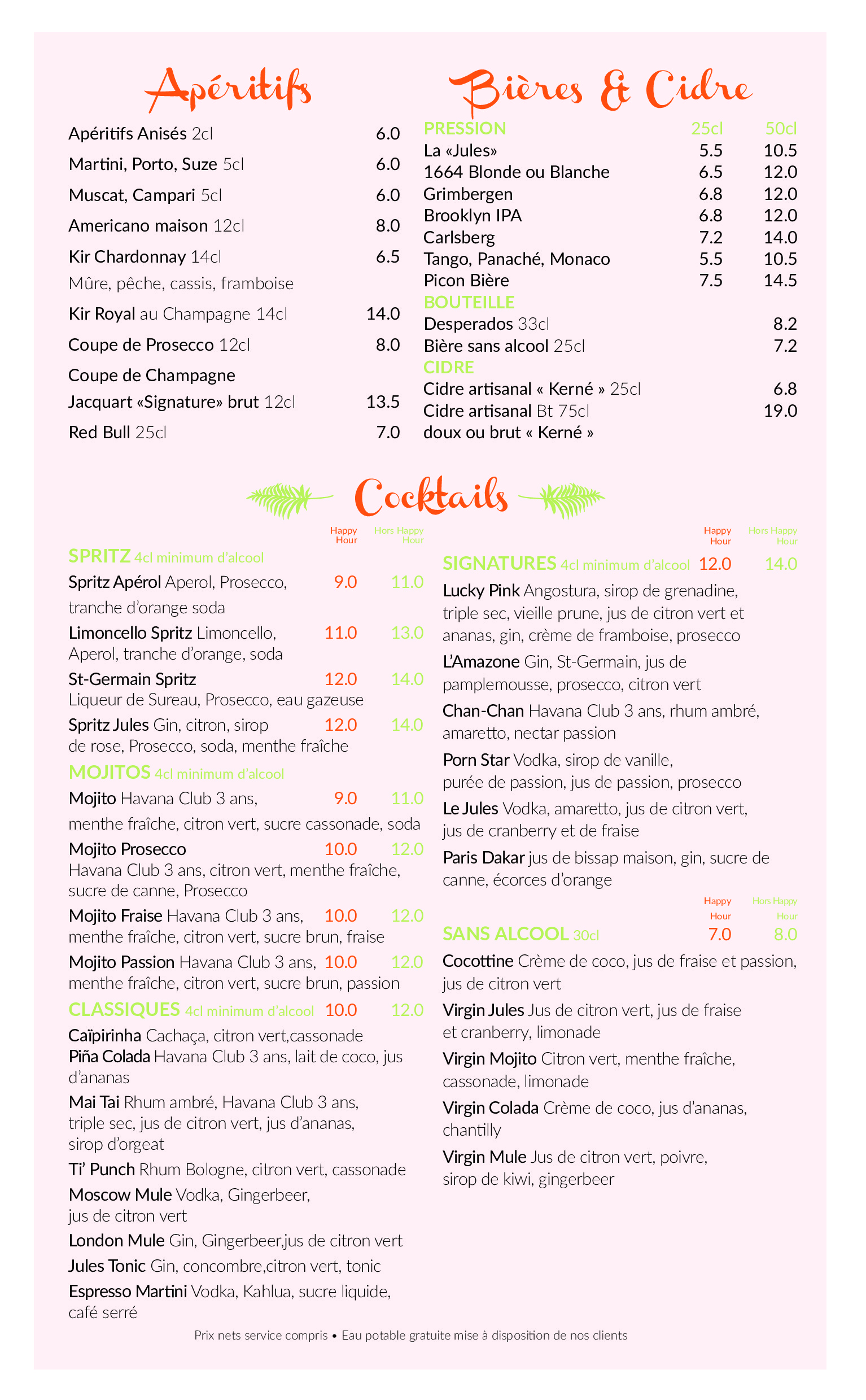 Menu image 6