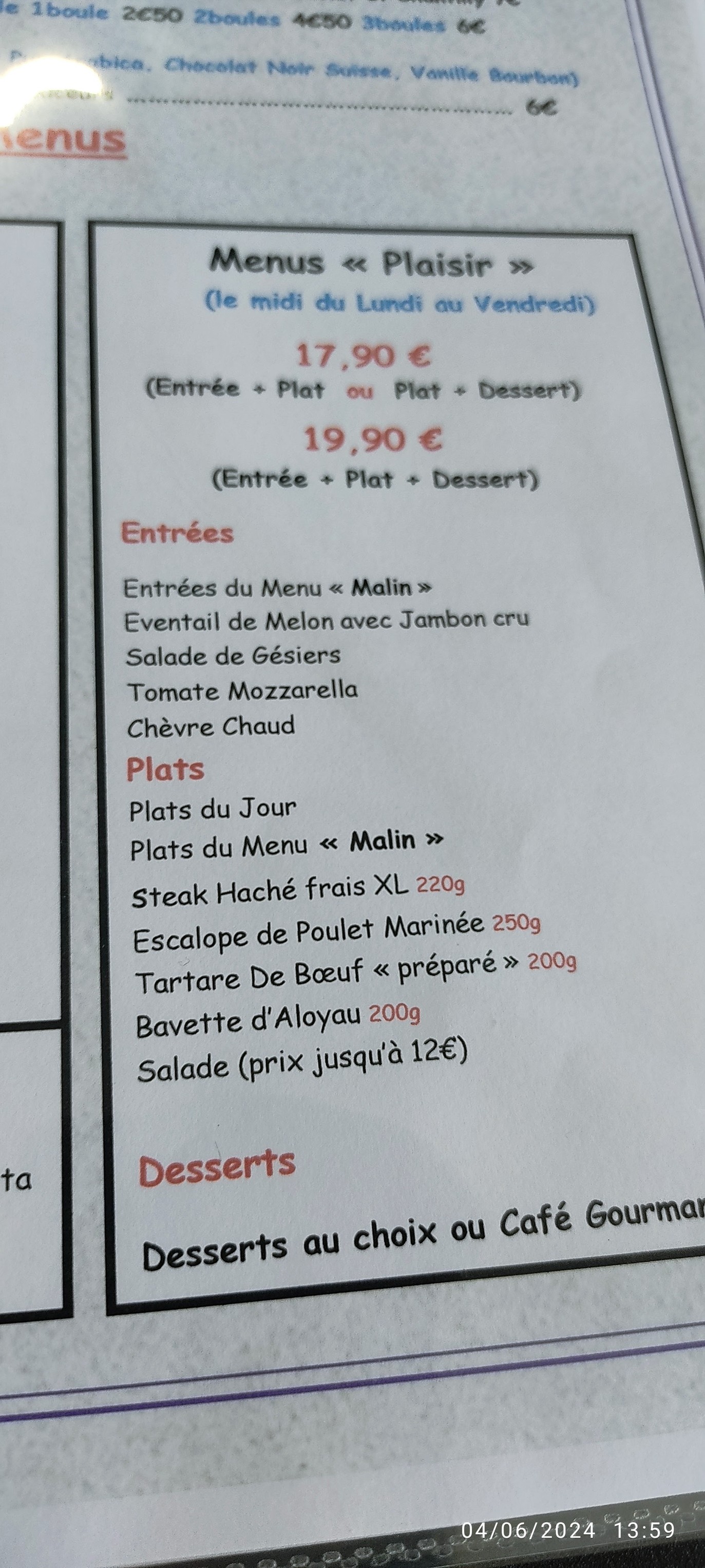 Menu image 1