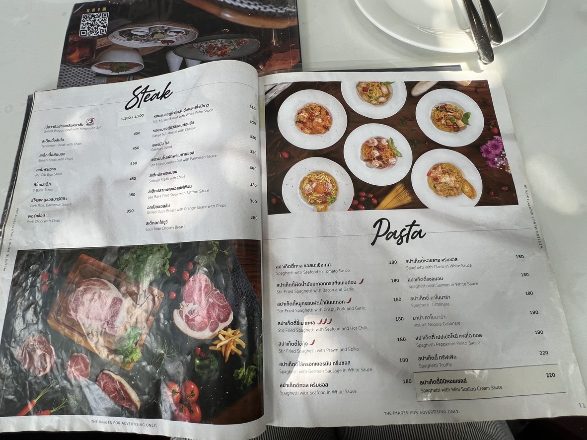 HEAP cafe & restaurant Viphavadee Branch) menu 3