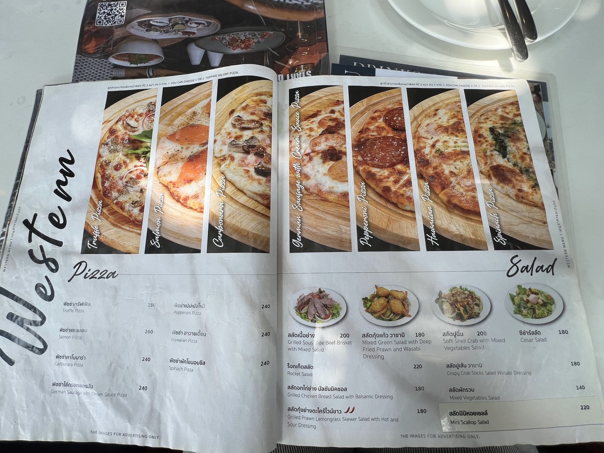 HEAP cafe & restaurant Viphavadee Branch) menu 4