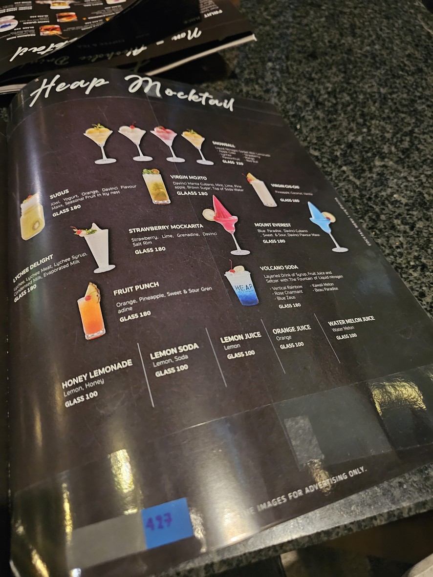 HEAP cafe & restaurant Viphavadee Branch) menu 5