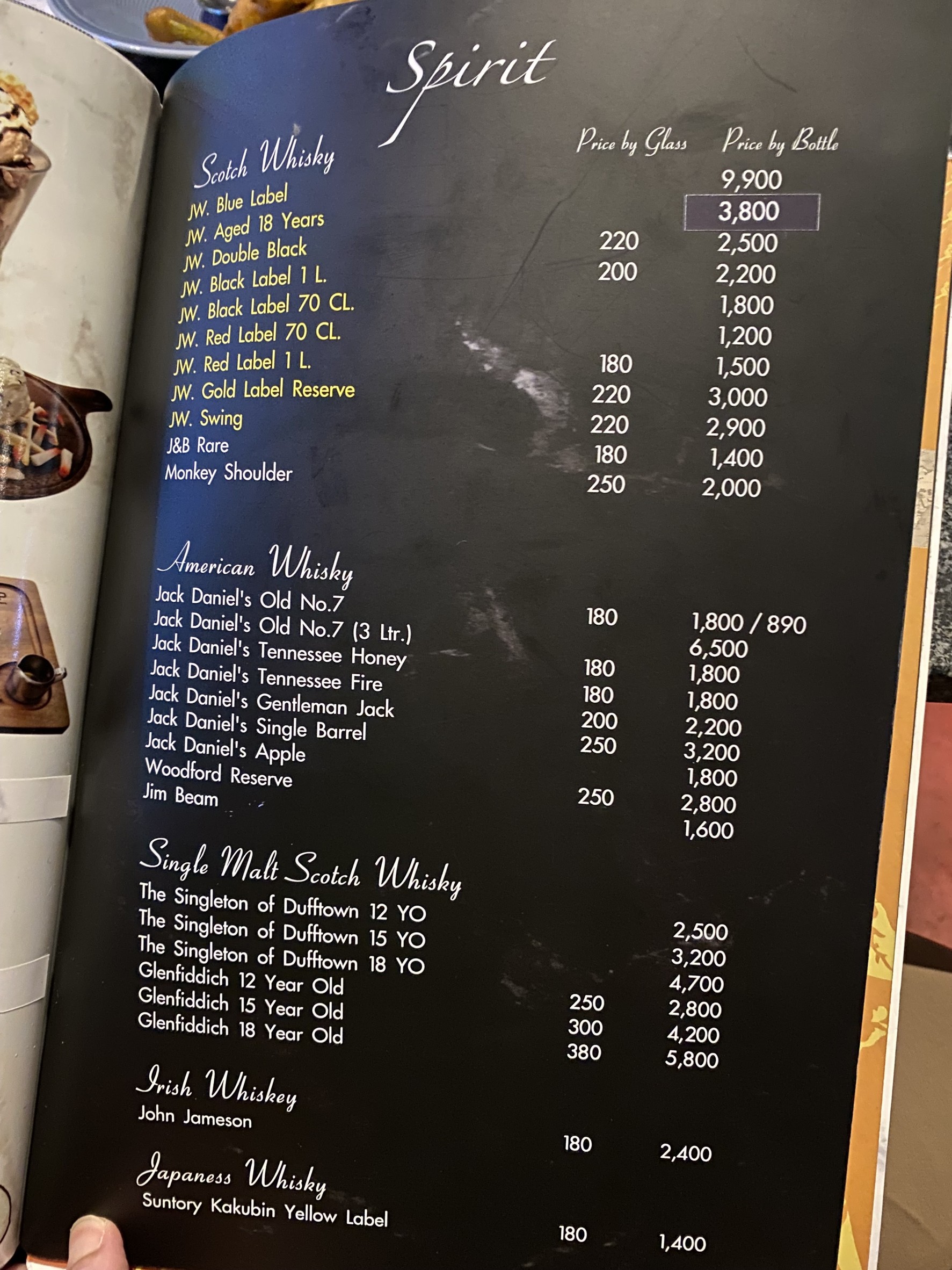 Menu image 6