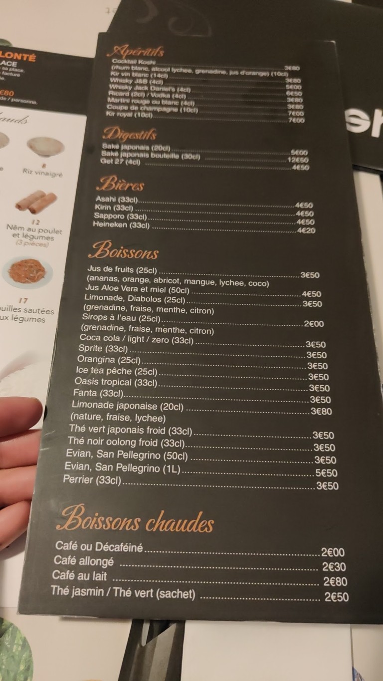 Koshi menu 3