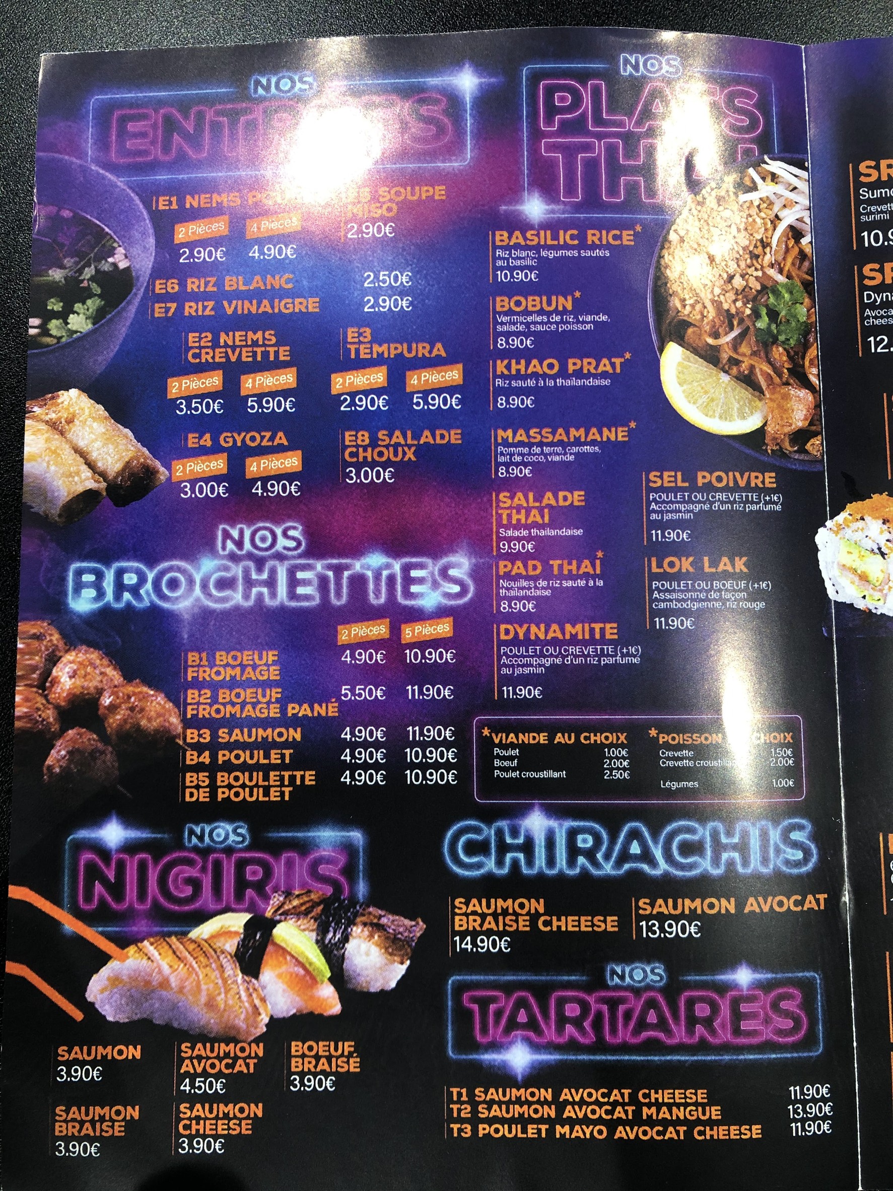 Menu image 1