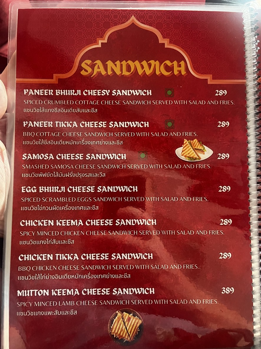 BDESI menu 4