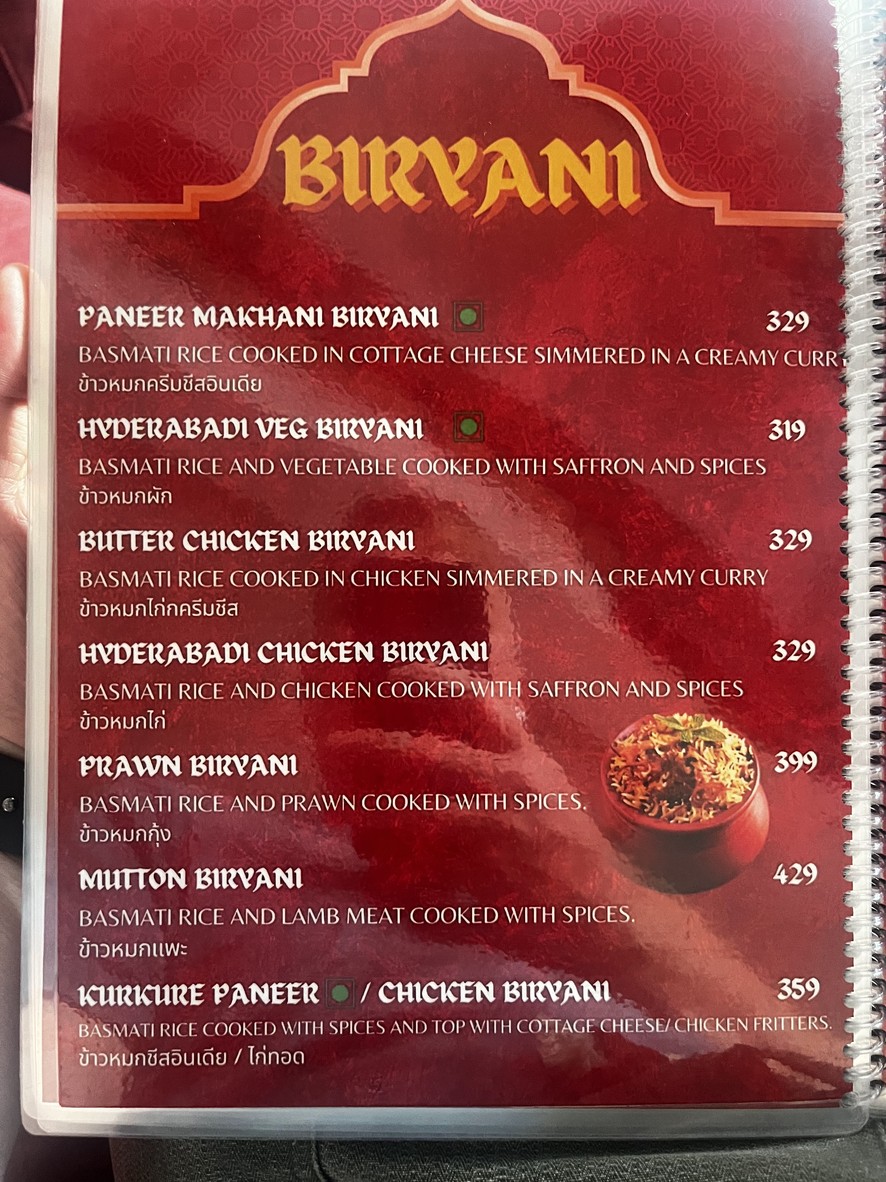 BDESI menu 7