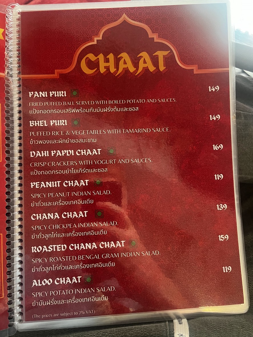 BDESI menu 8
