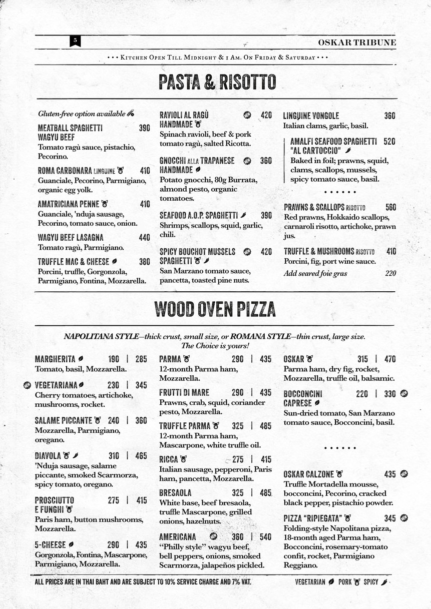 오스카 비스트로 menu 1