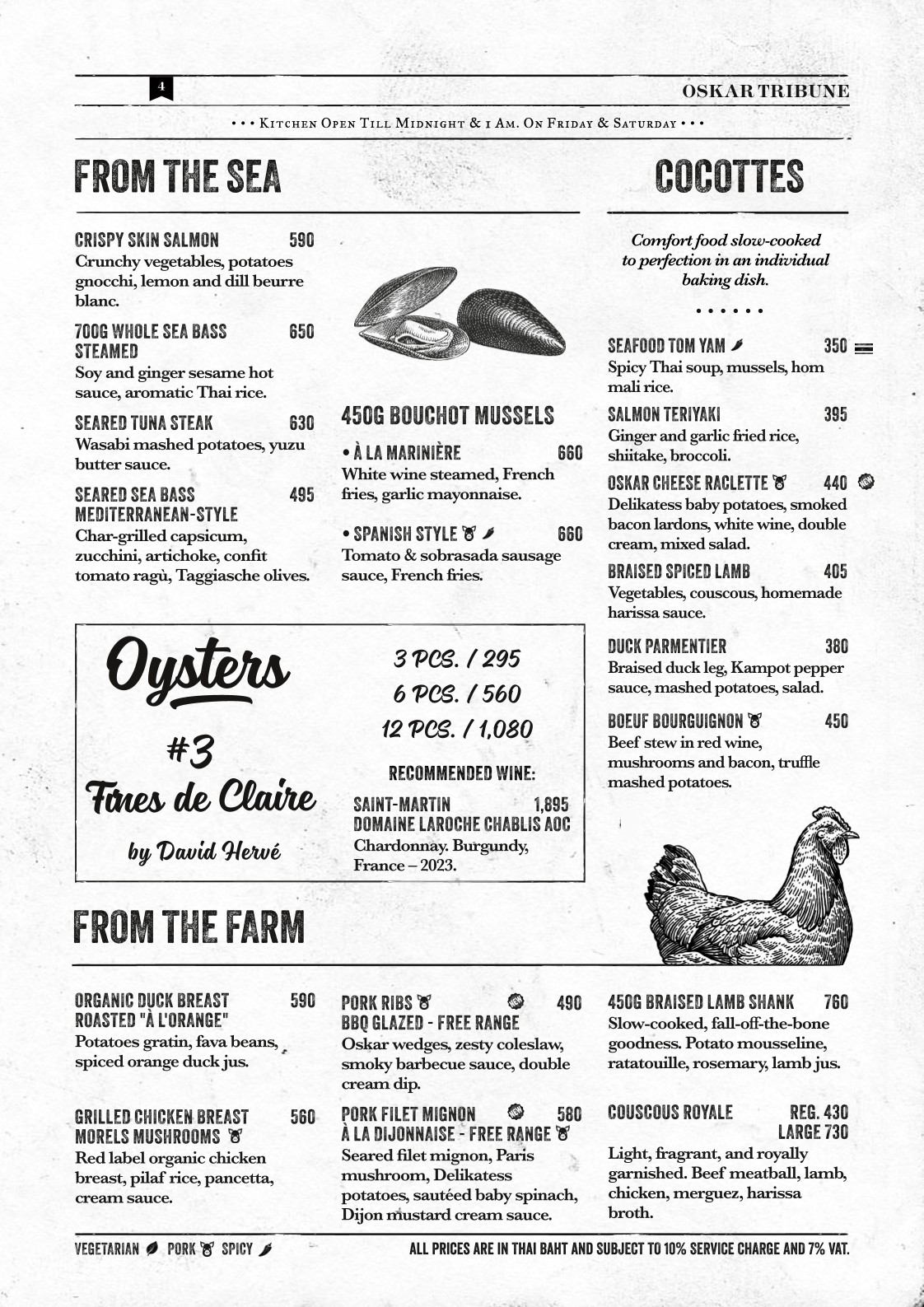 Menu image 2
