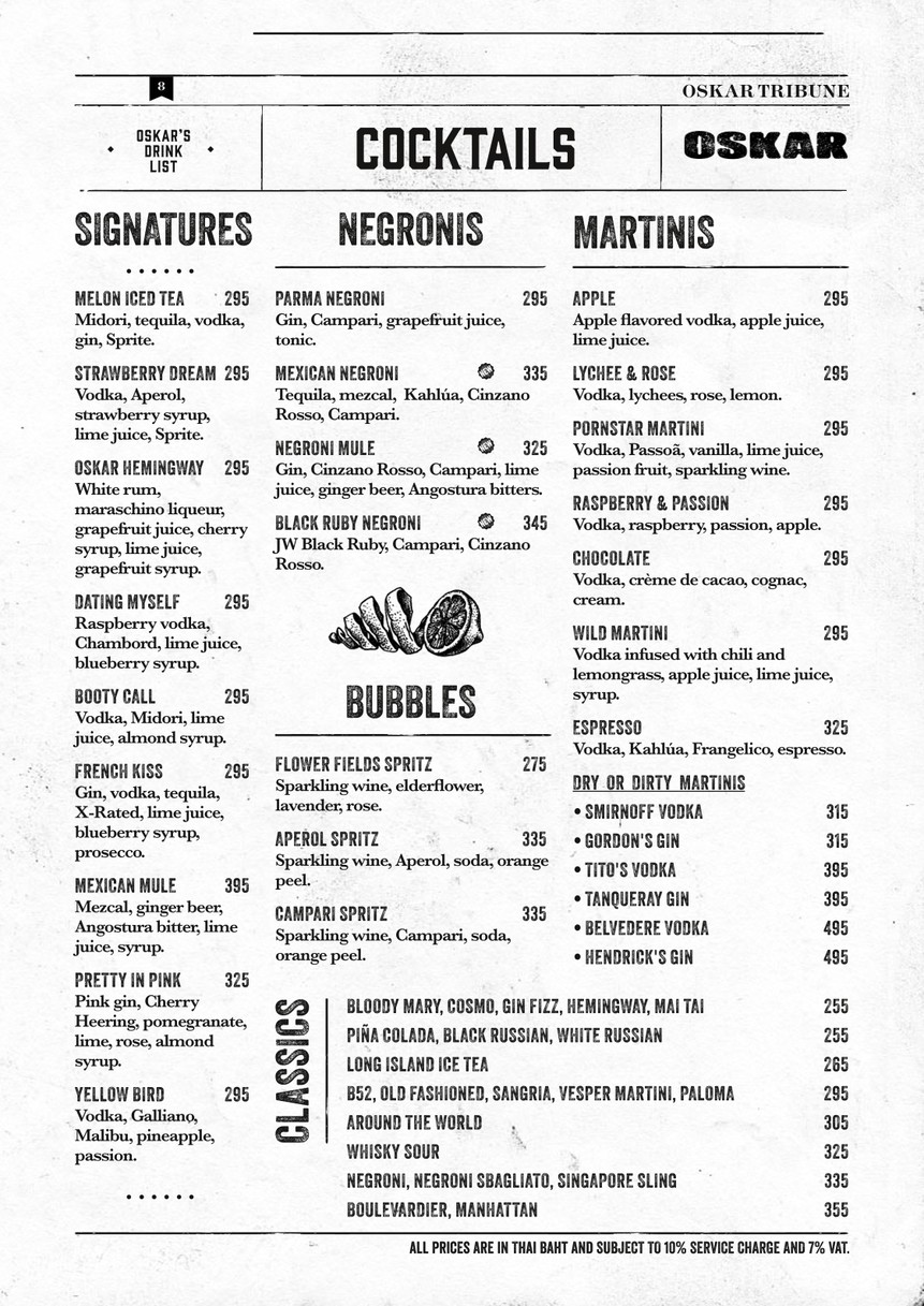 오스카 비스트로 menu 3
