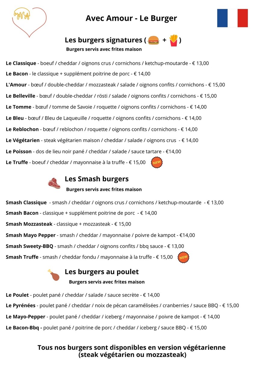 مع الحب - برجر مونتروي menu 2