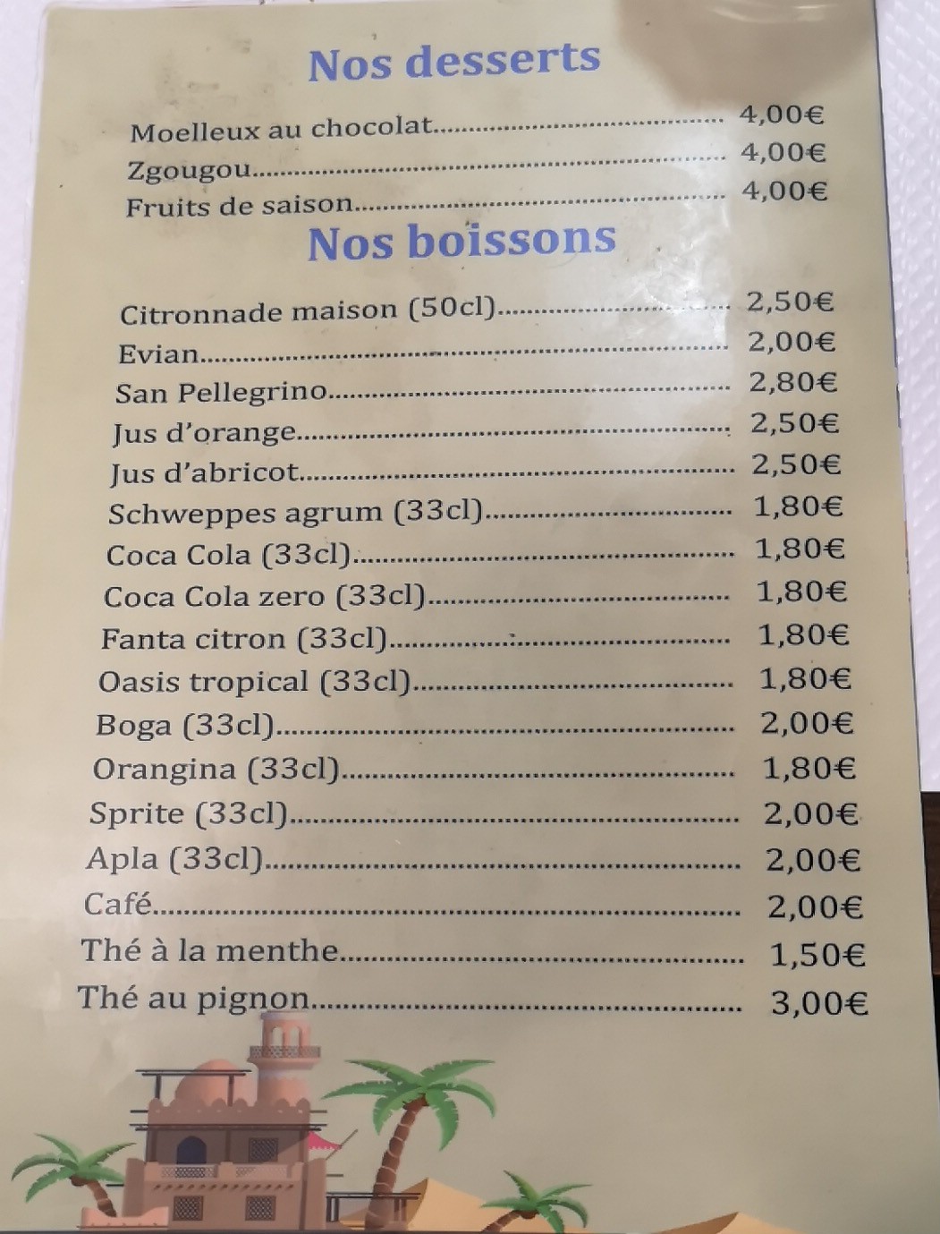 Menu image 3