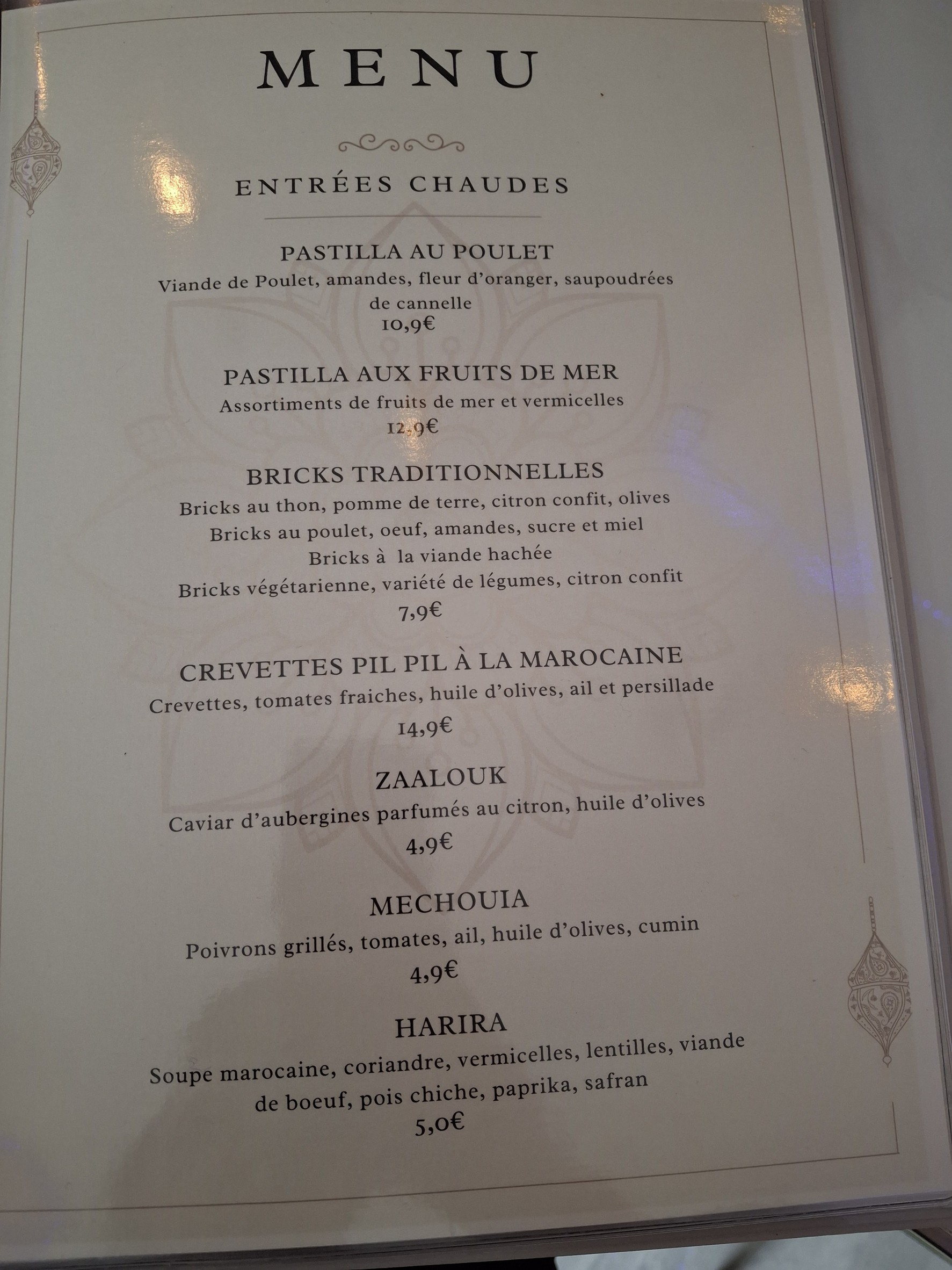Menu image 1
