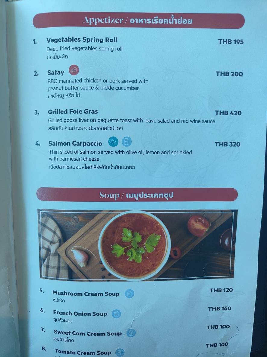 92 Cafe & Bakery menu 1