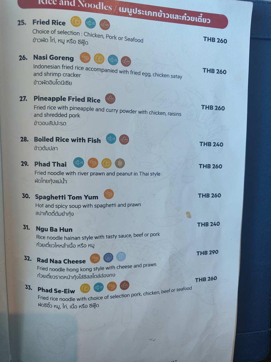 92 Cafe & Bakery menu 2