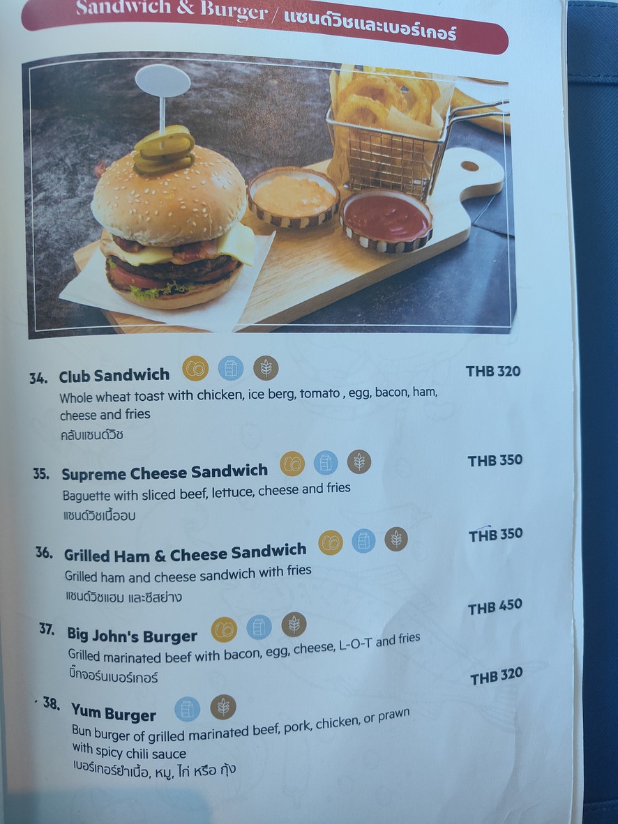 92 Cafe & Bakery menu 3