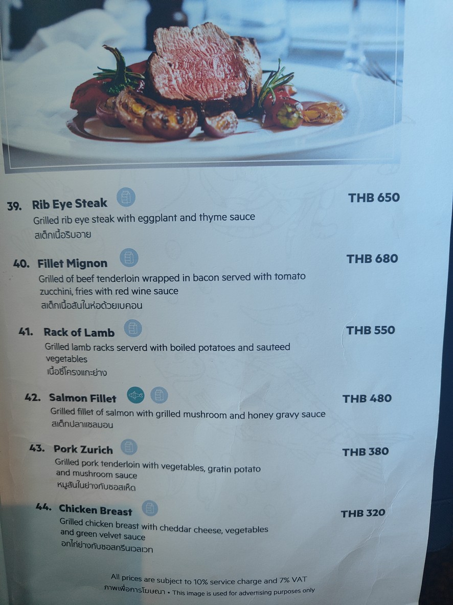 92 Cafe & Bakery menu 4