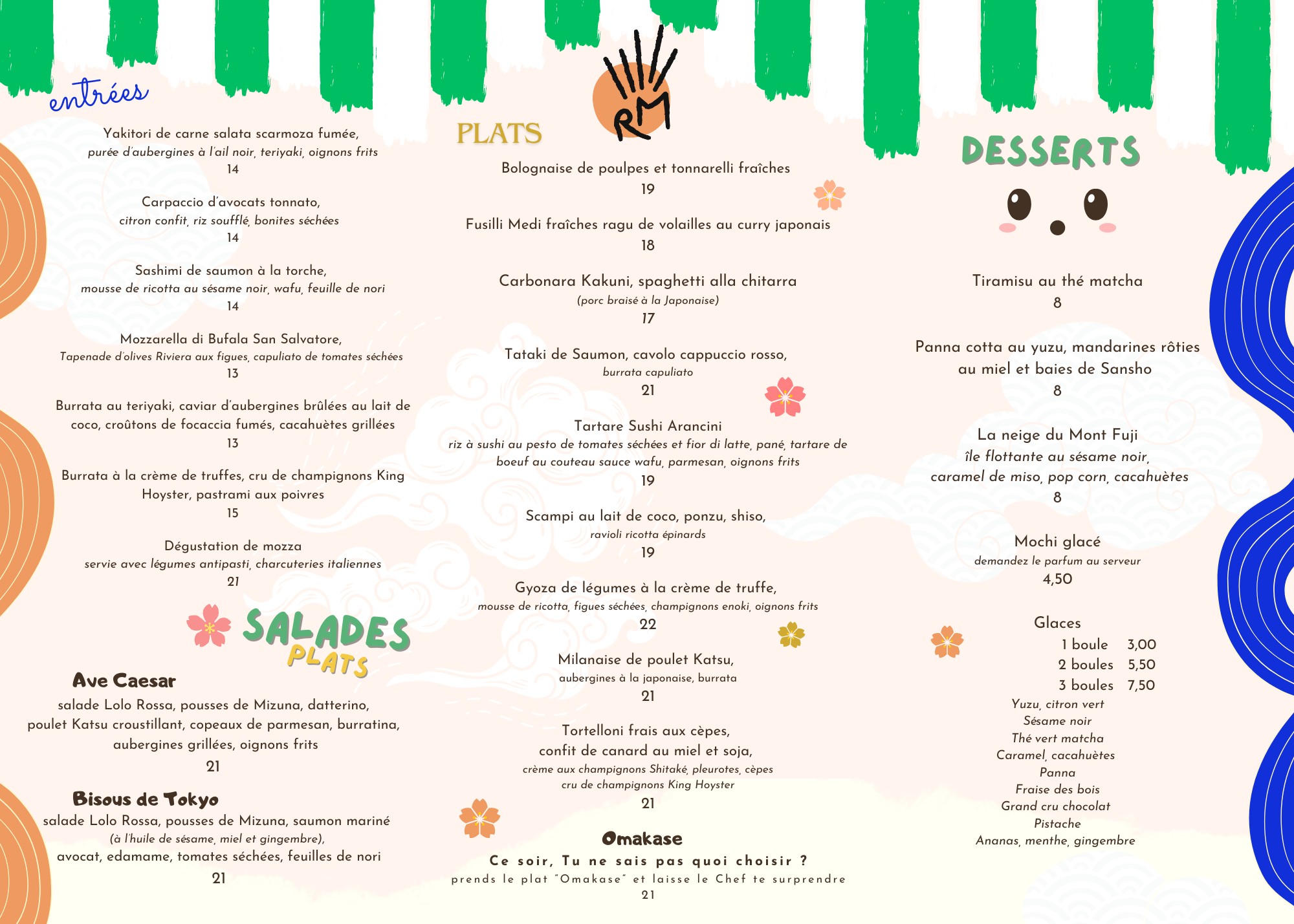 Menu image 2