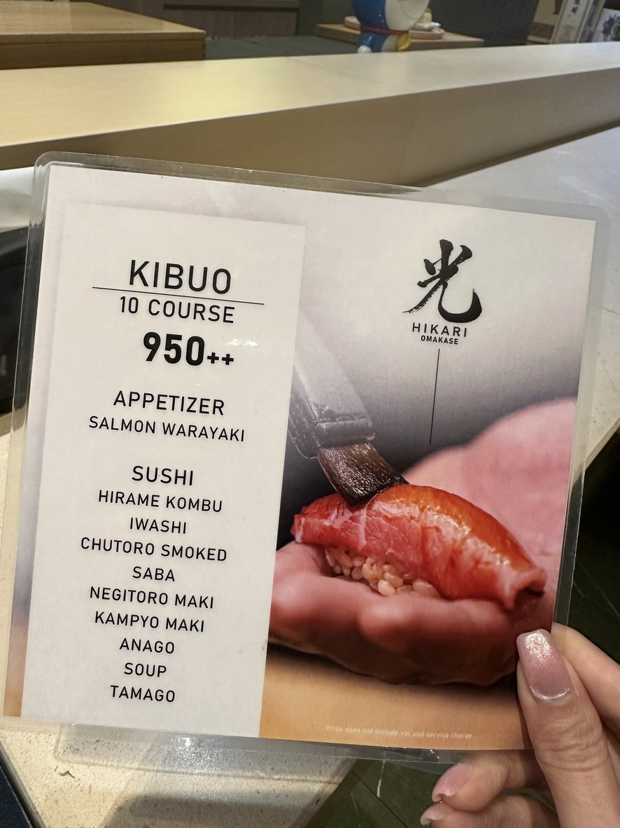 Hikari Omakase menu 2