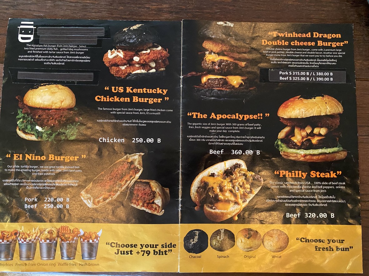Jim's Burger & Beer Senanikom menu 4