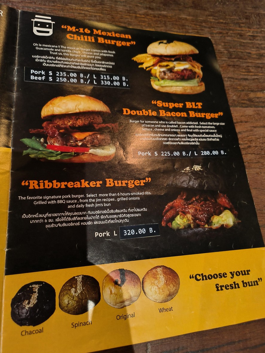 Jim's Burger & Beer Senanikom menu 5