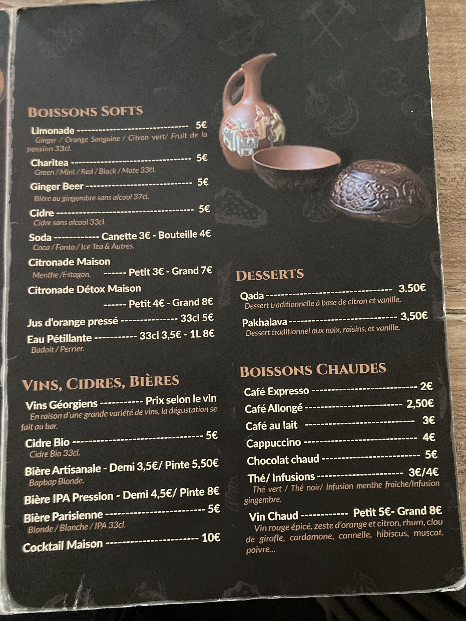 Menu image 2