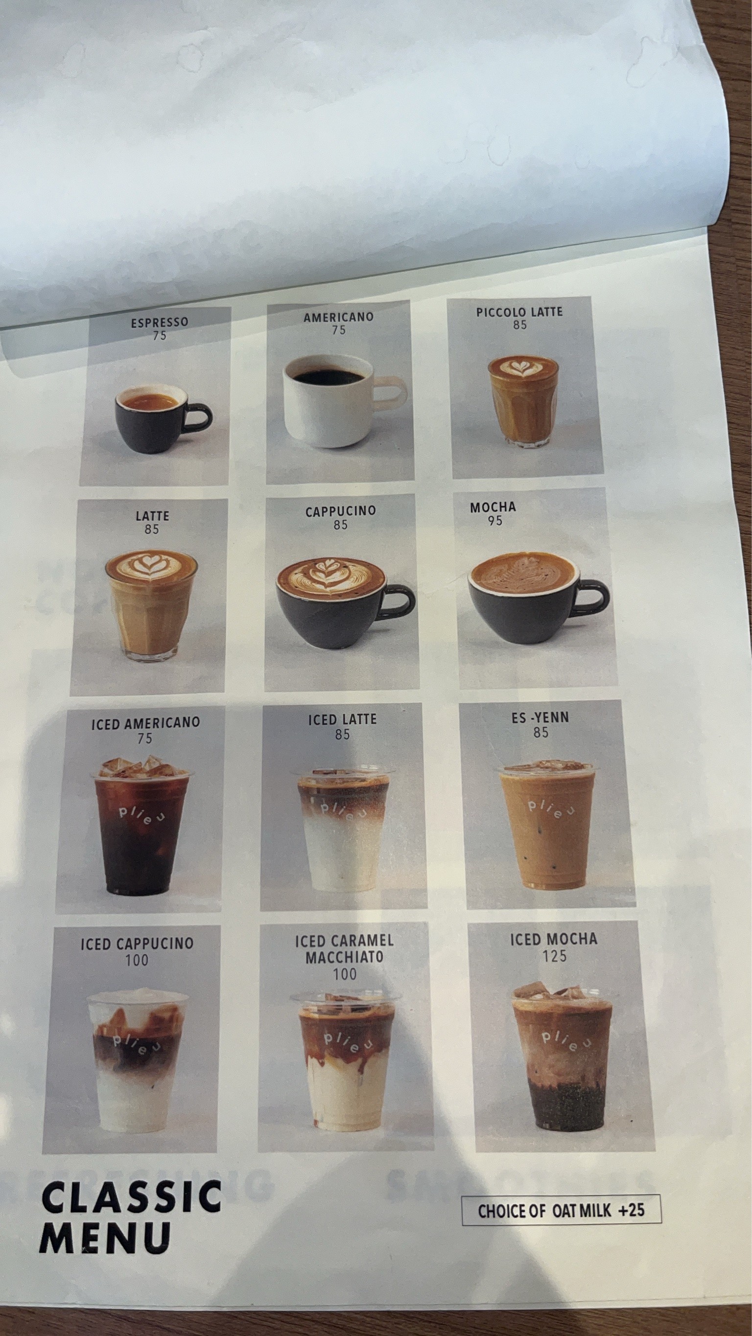Menu image 2