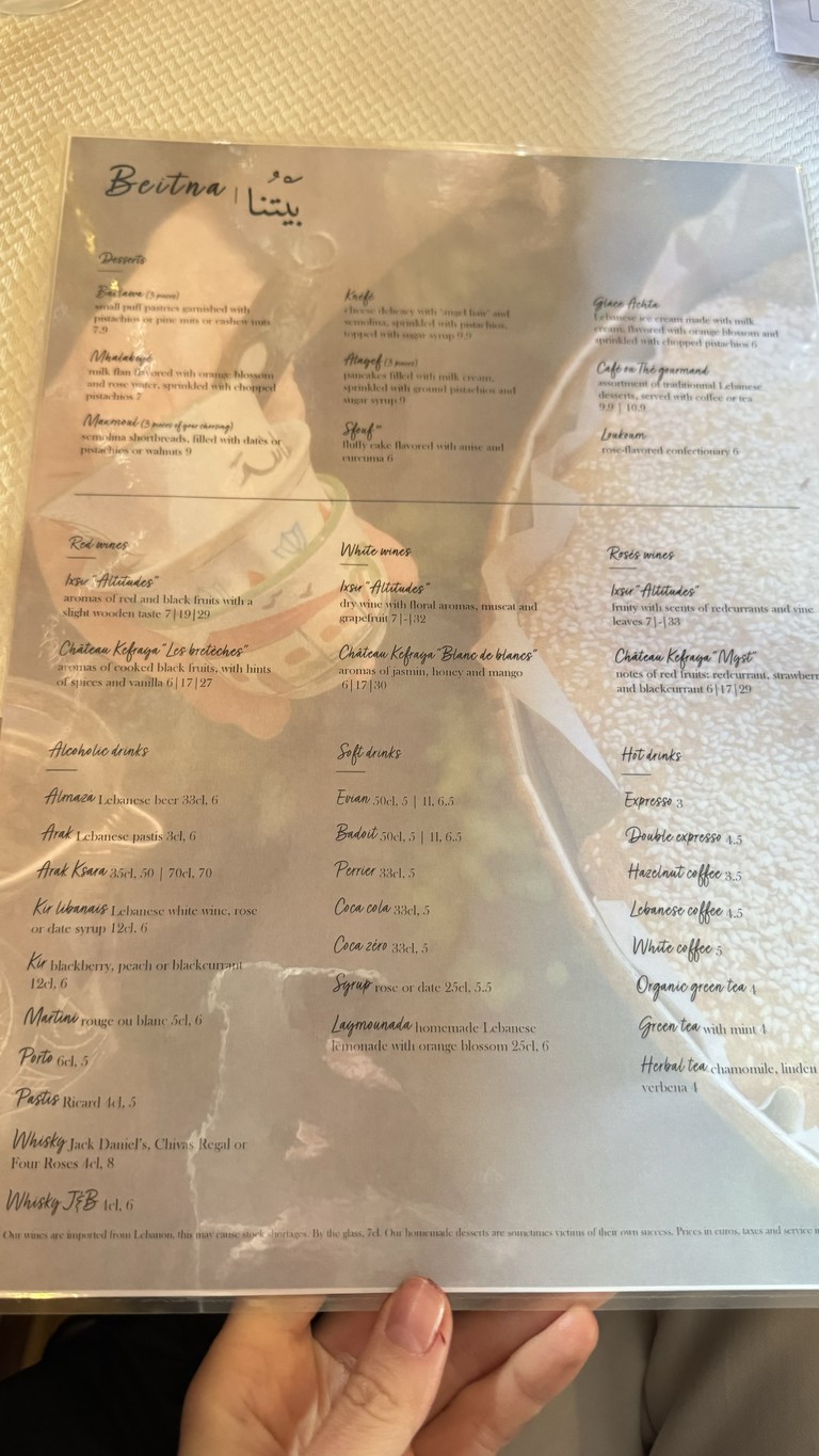 Beitna menu 2