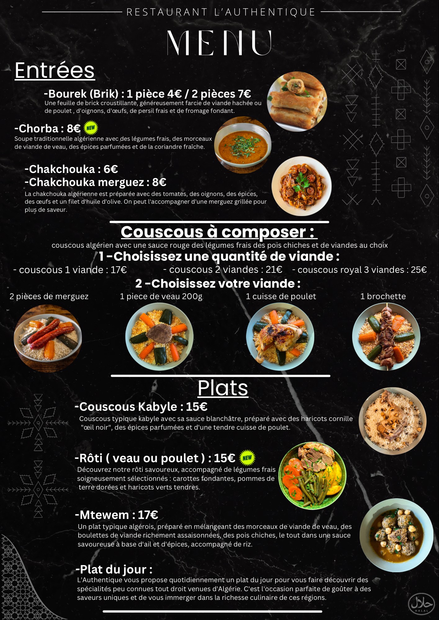 Menu image 2