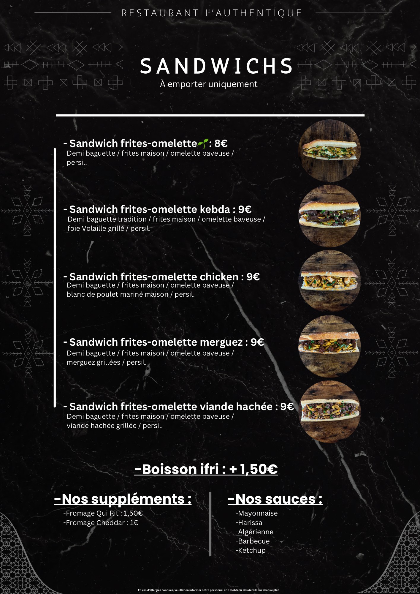 Menu image 3