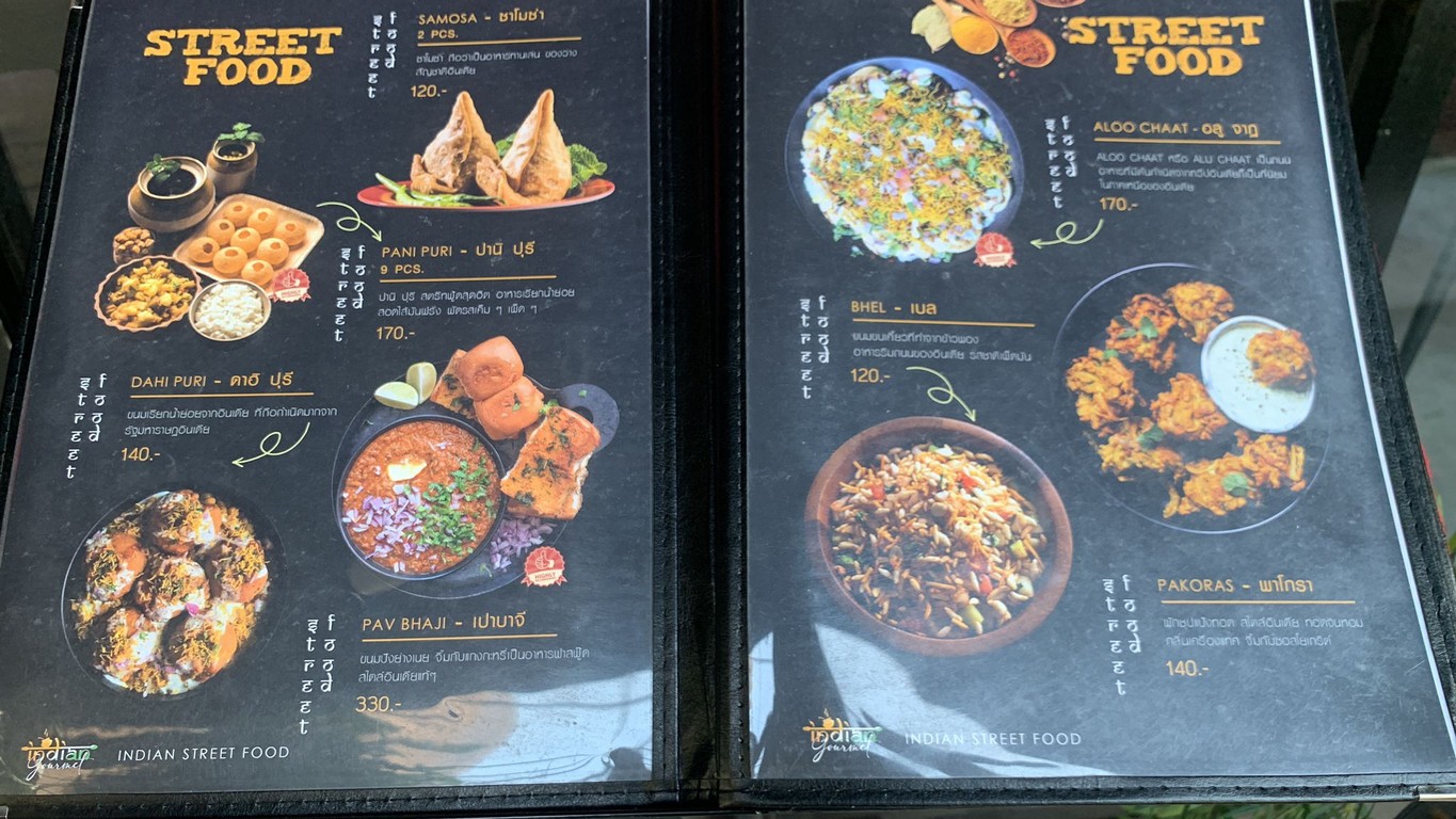 Yin Du Mei Shi Can Ting Ji Jiu Ba (Jin Xian Xian Jin He Tai Shi Er Wei Ma Zhi Fu) menu 2