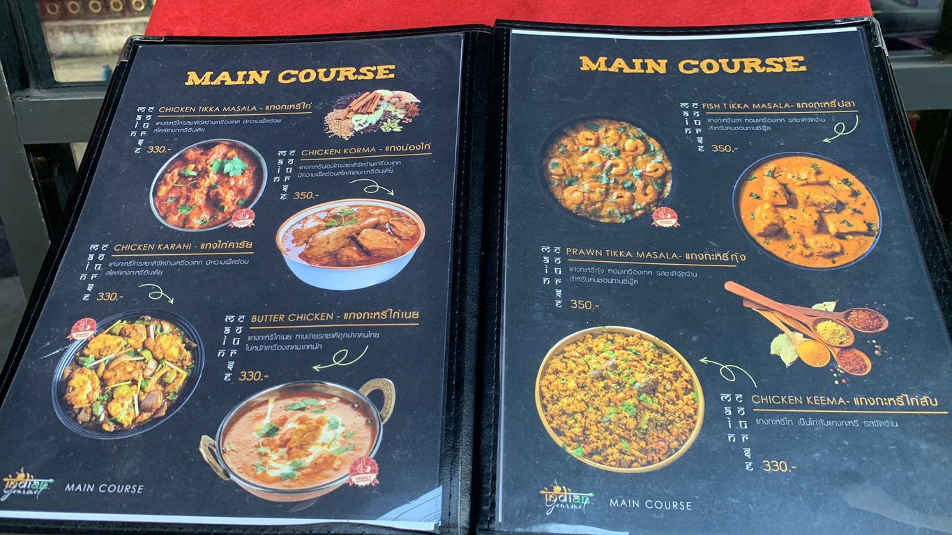 Yin Du Mei Shi Can Ting Ji Jiu Ba (Jin Xian Xian Jin He Tai Shi Er Wei Ma Zhi Fu) menu 3