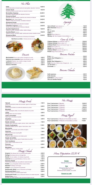 Restaurant libanais Ehden