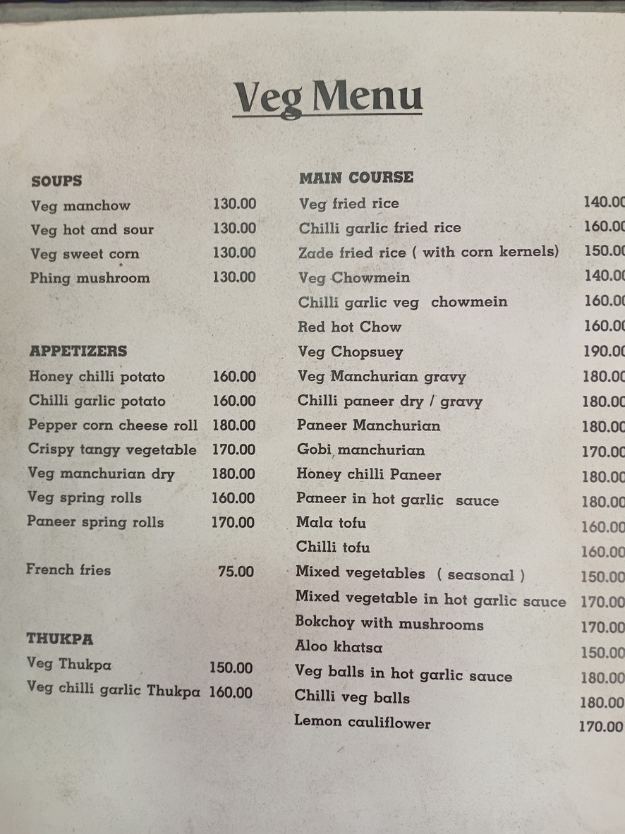 Tibet Kitchen menu 1