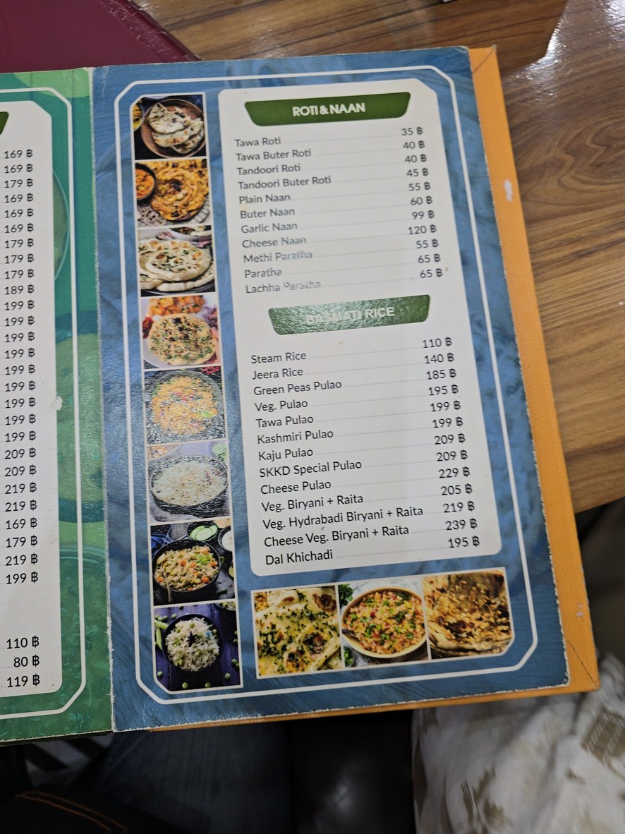 Shree Khodiyar Kathiyawadi Dhaba pure vegetarian Indian restaurant Bangkok menu 5