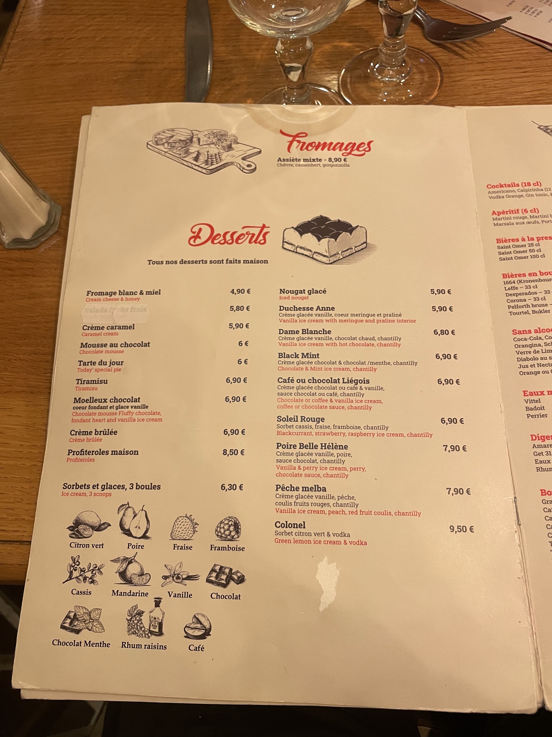 Menu image 3