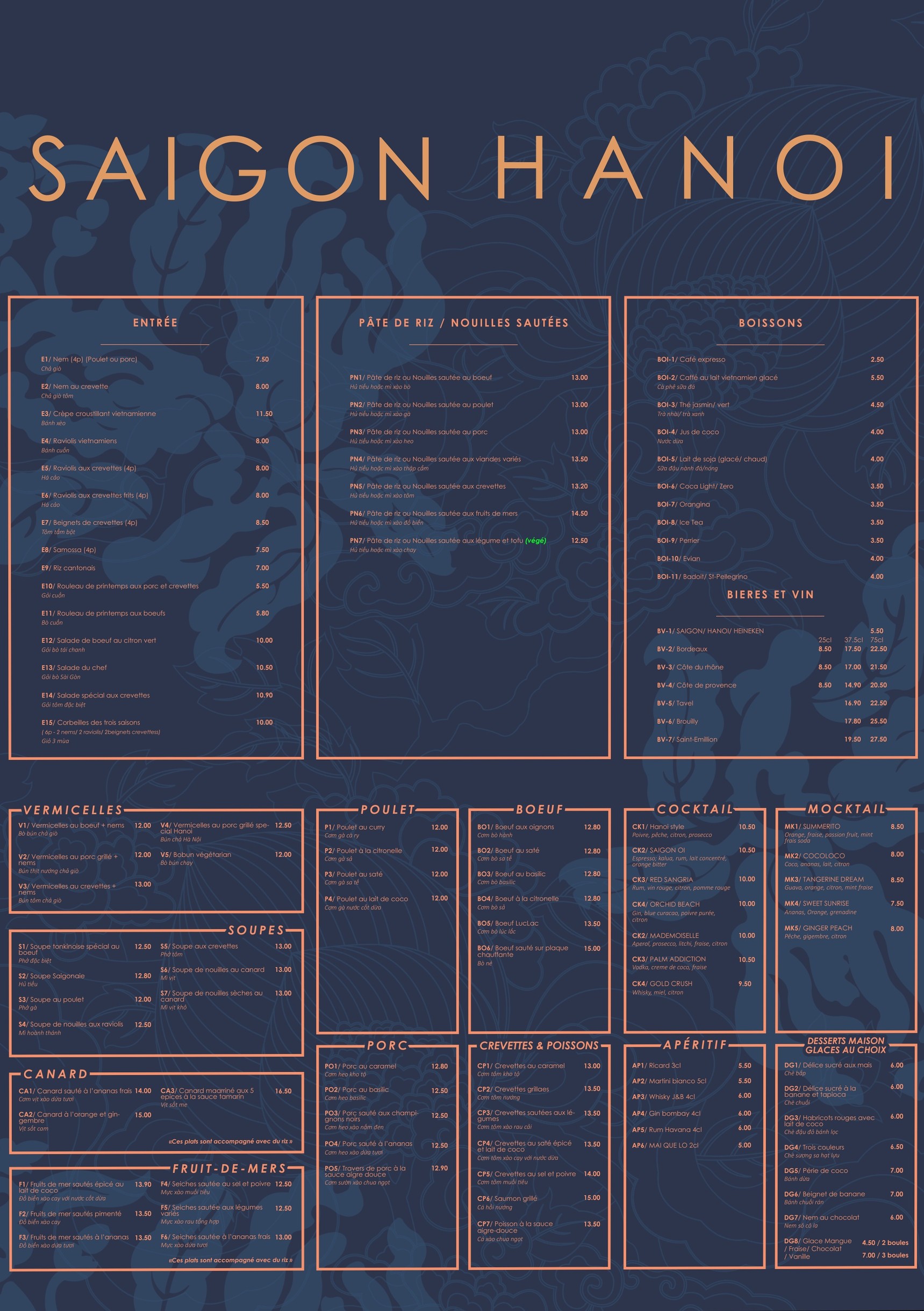 Menu image 1