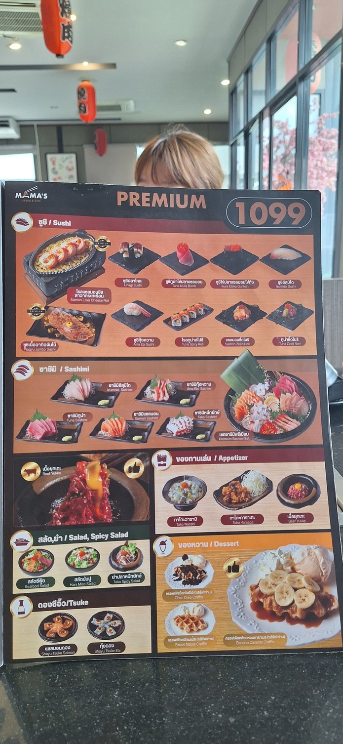 Mama's Shabu and Grill menu 5