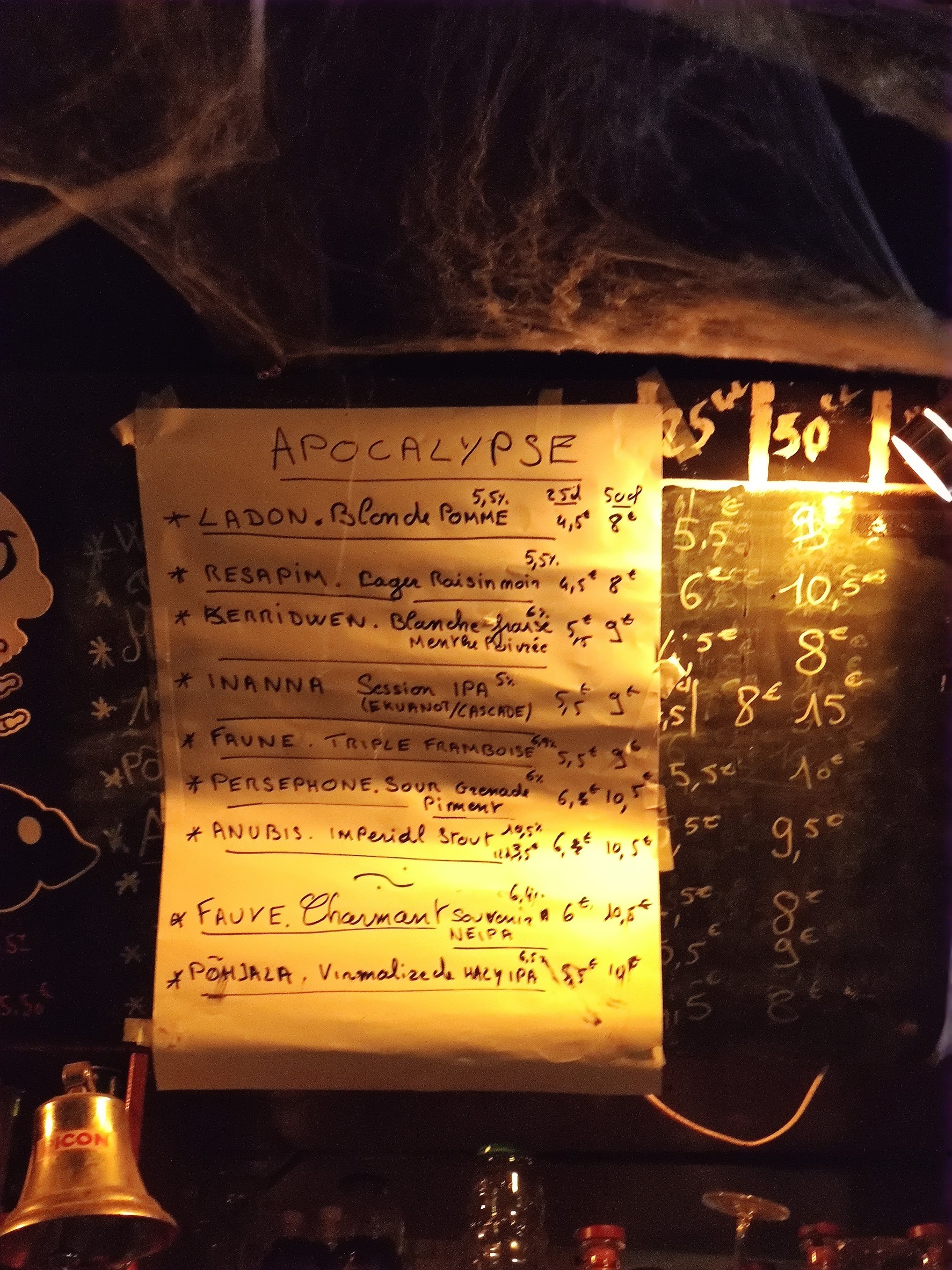 Menu image 3
