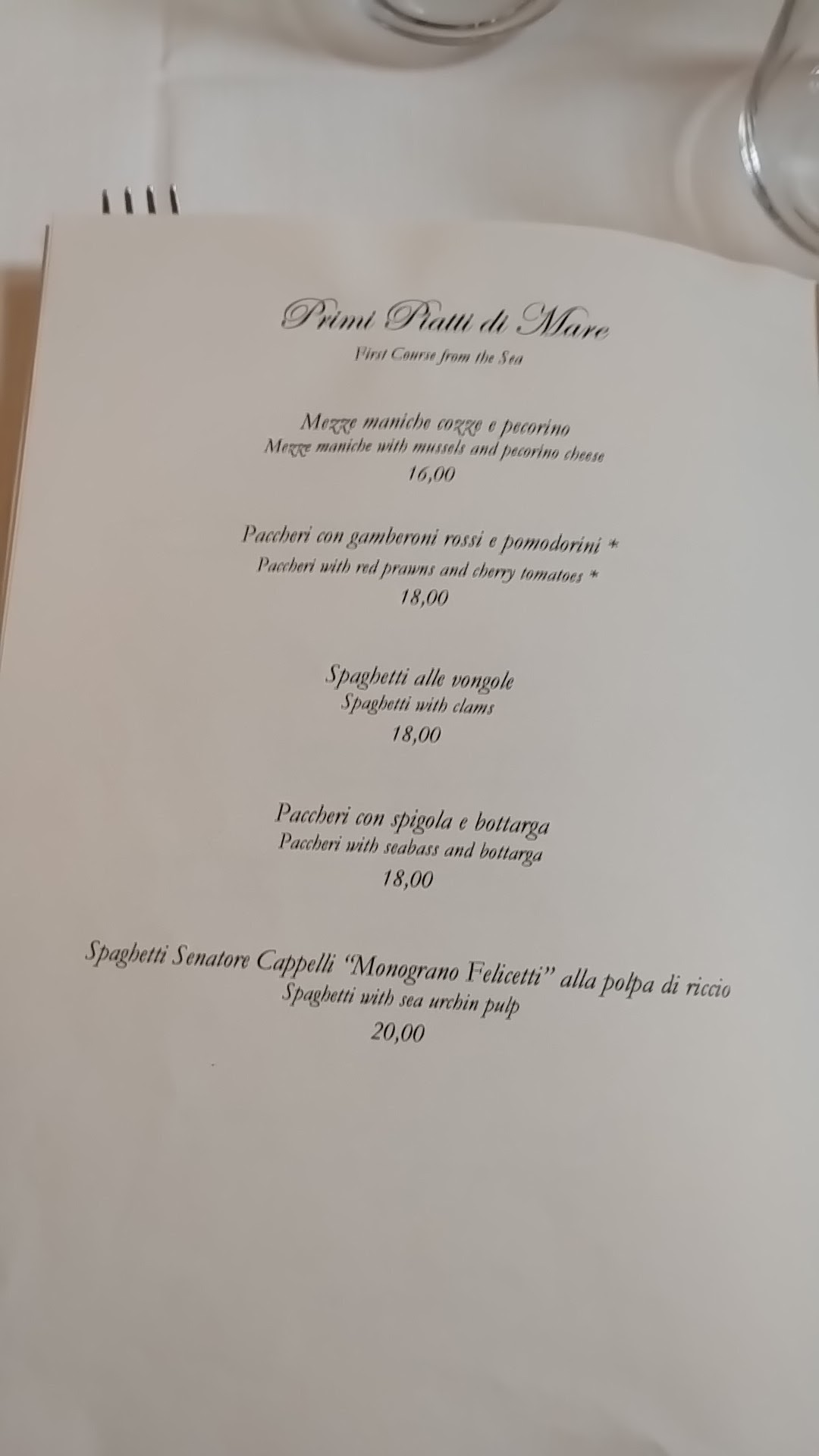 Menu image 4