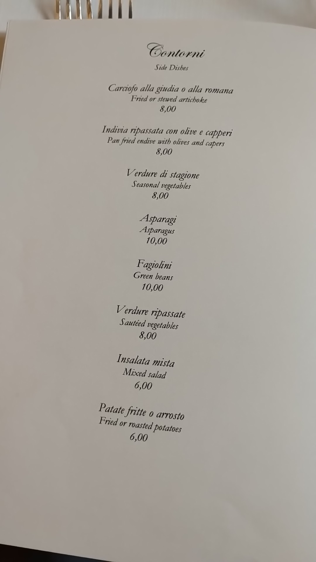 Menu image 7