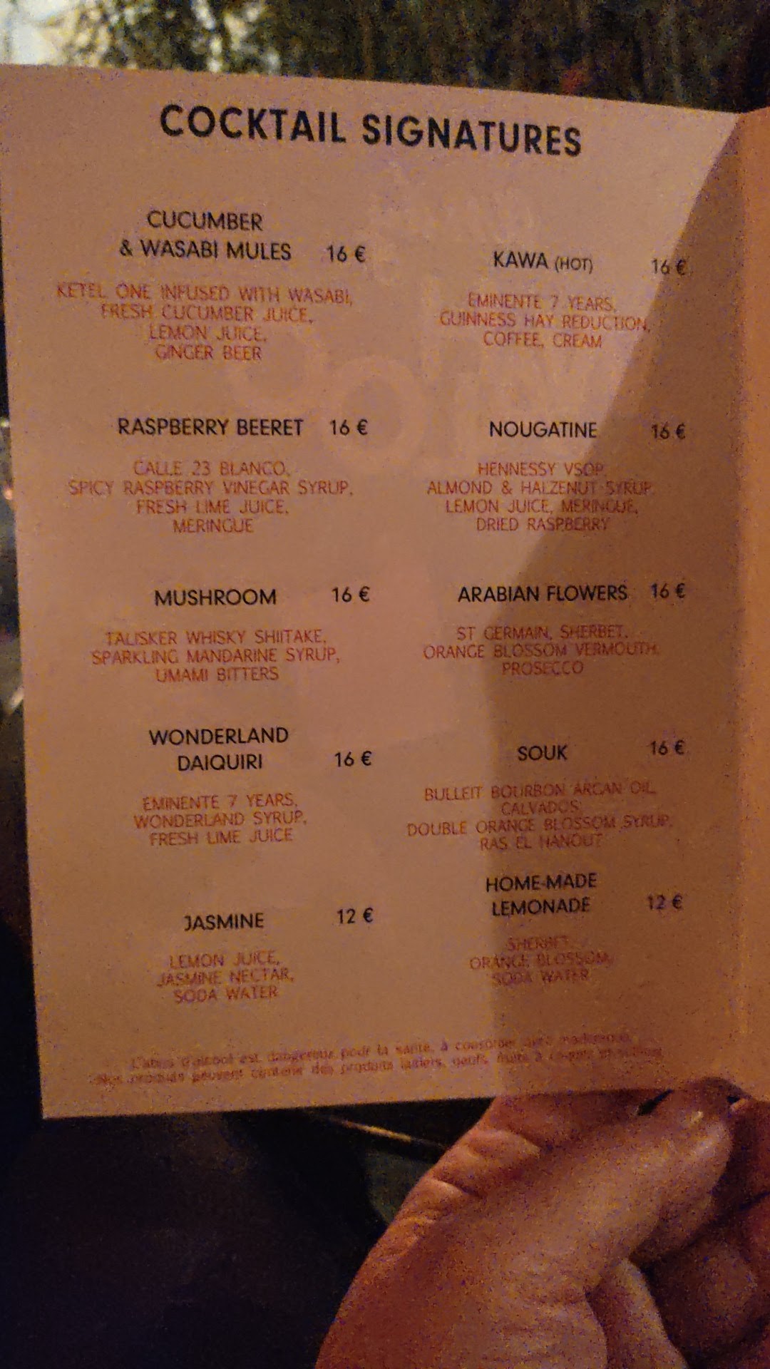 Menu image 3