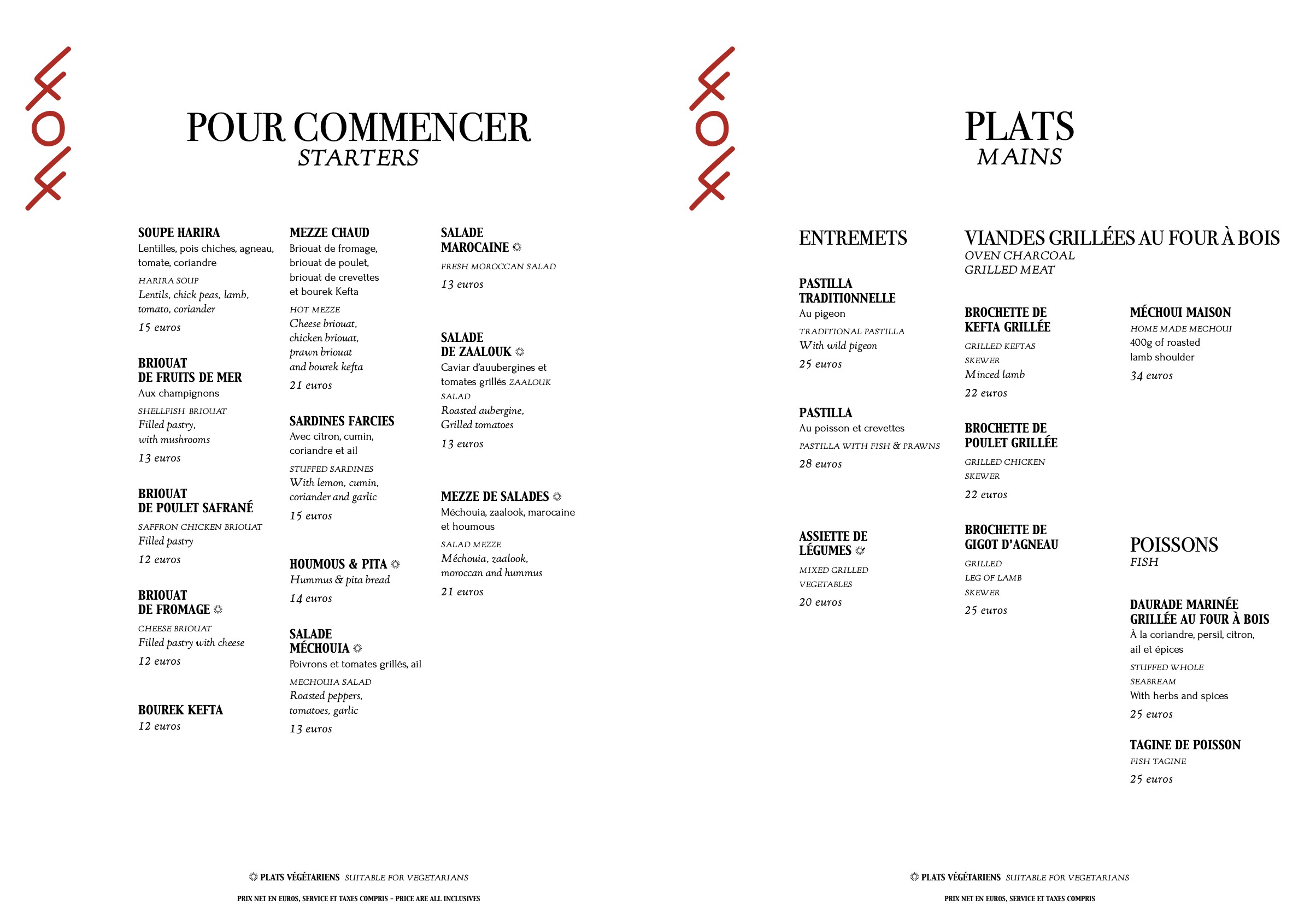 Menu image 1