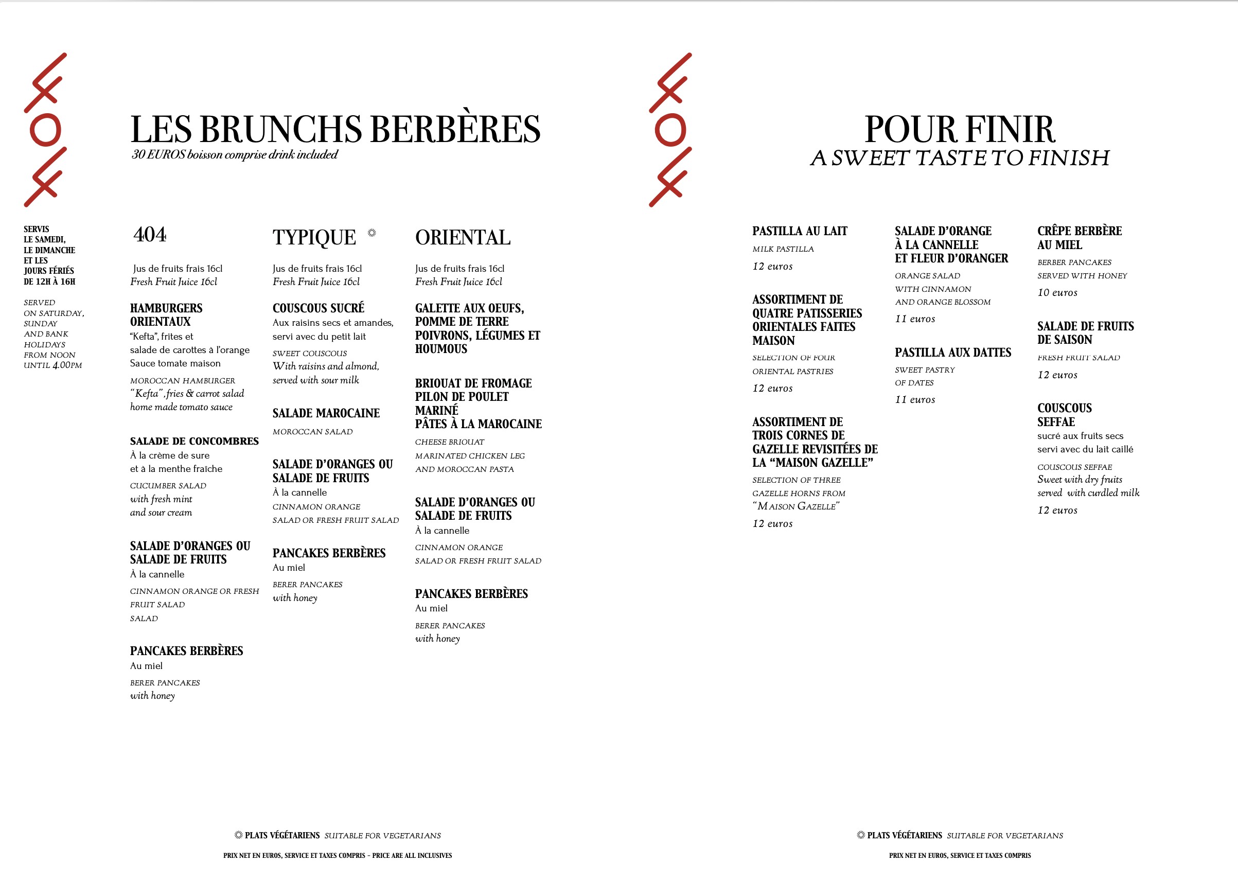 Menu image 2