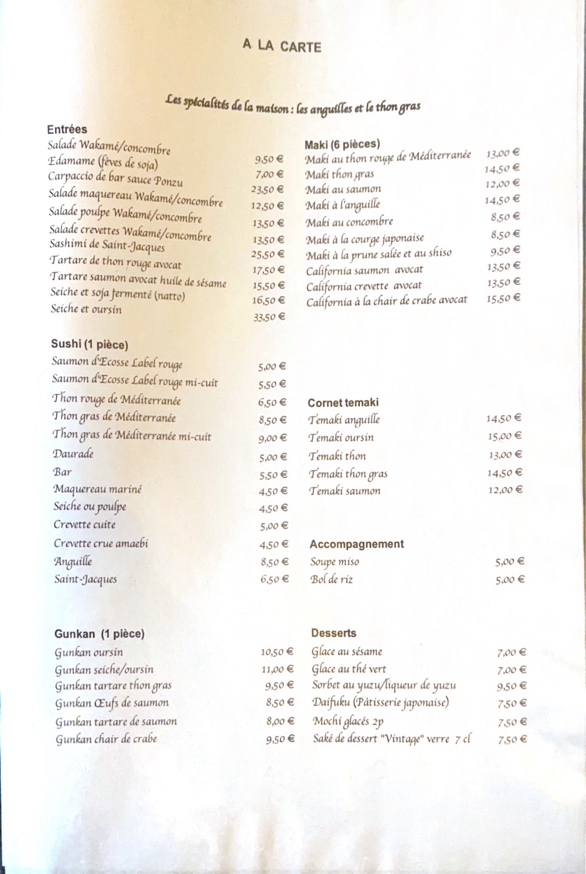 Menu image 1