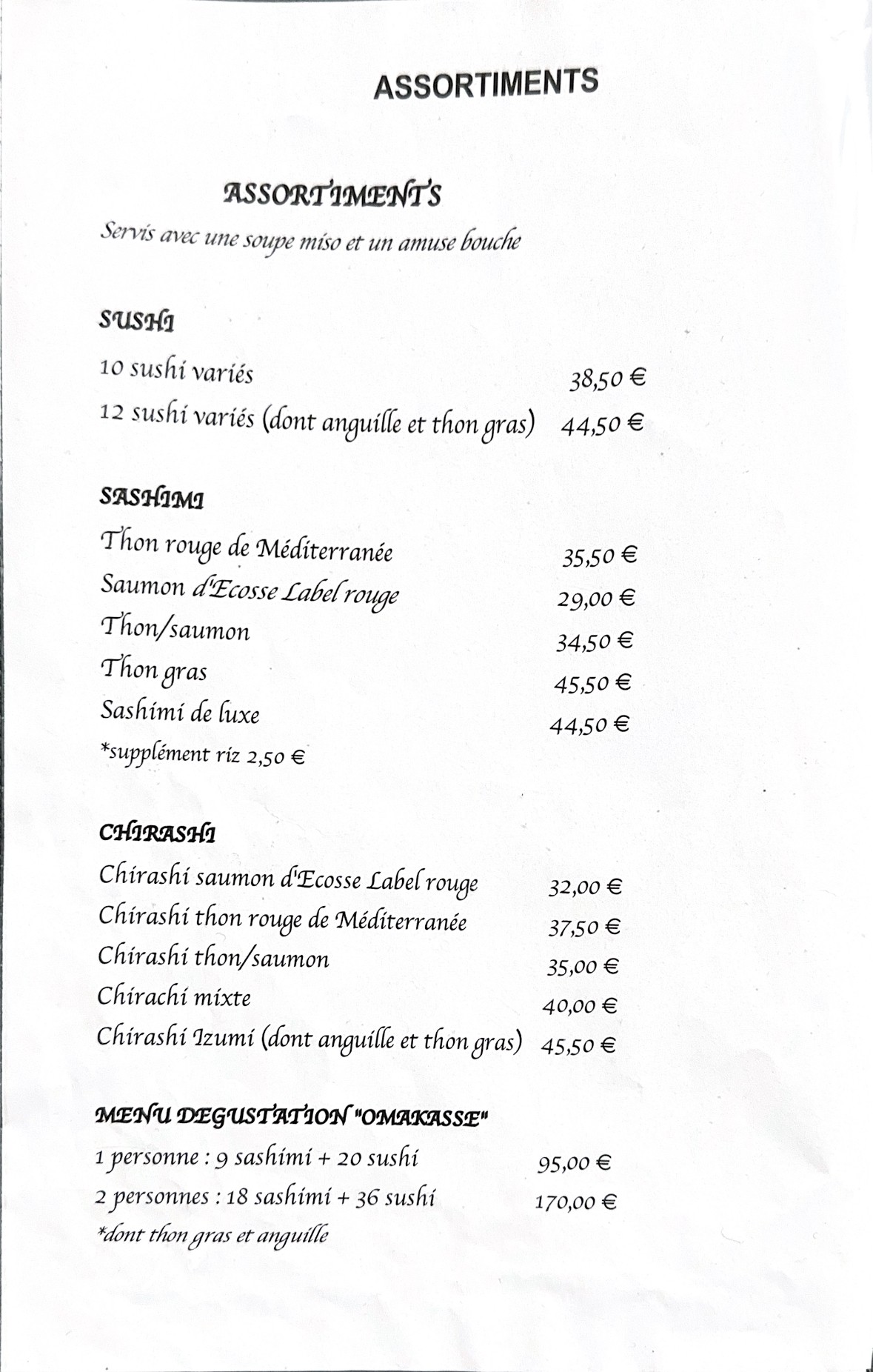 Menu image 2