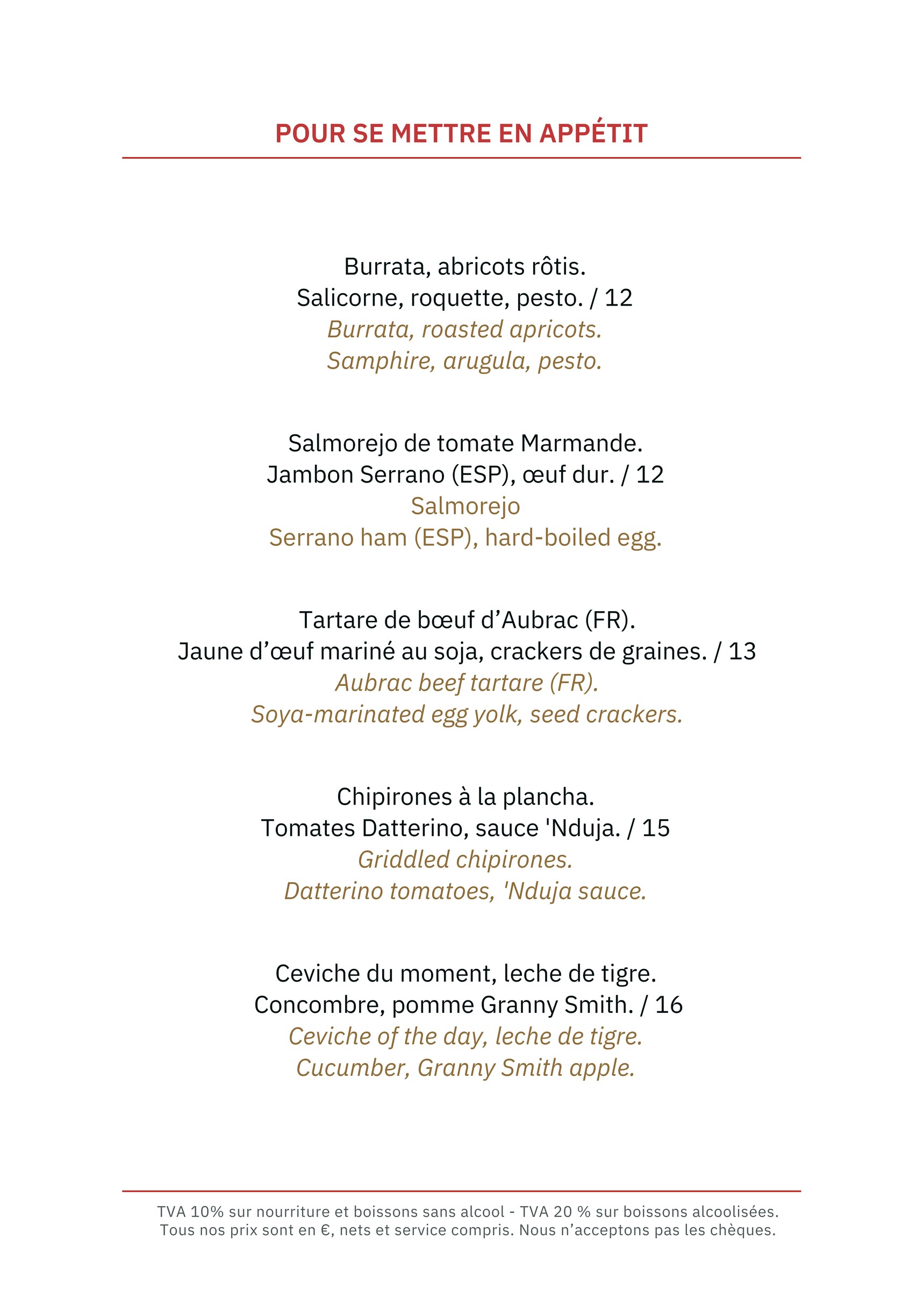 Menu image 1